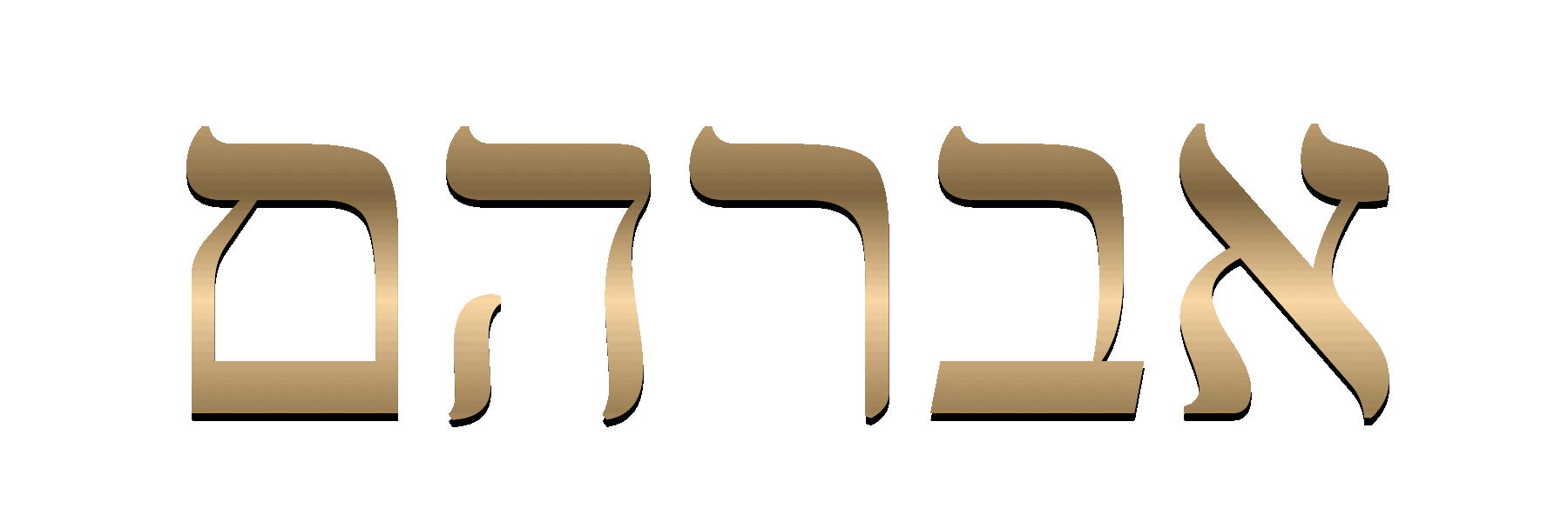 ABRAHAM