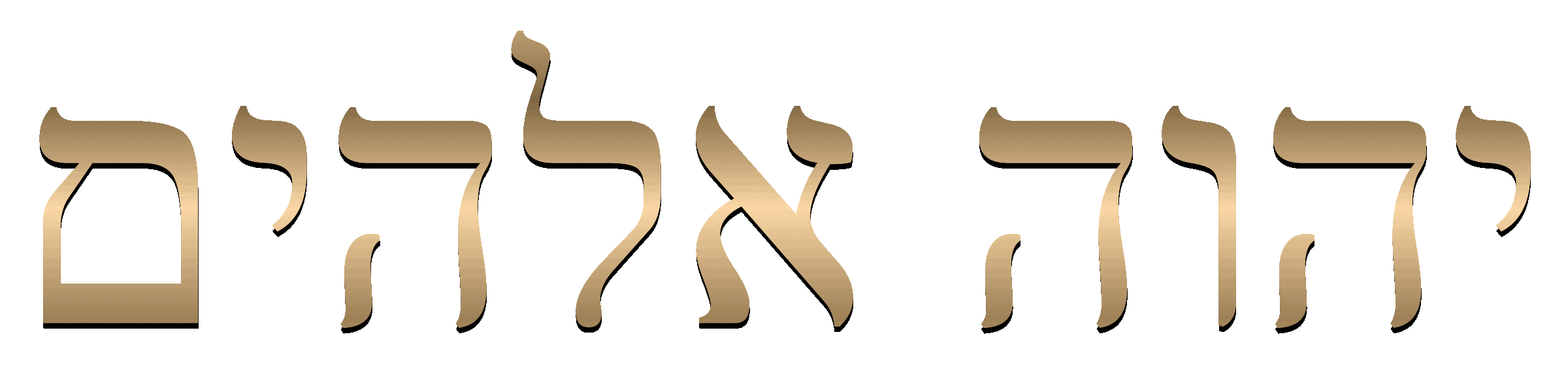 NAME